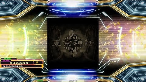 DDR A20 PLUS - 東京神話/Tokyo shinwa (Stepmania 5)