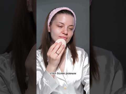 Идеальное очищение кожи