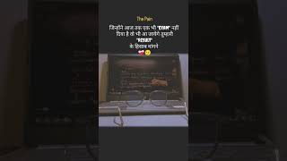 #motivation #examstrategy #studyreels #motivational #dailyvlog #ssc #study #trending #upsc #ytshorts