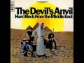 the devil's anvil-hard rock from the middle east