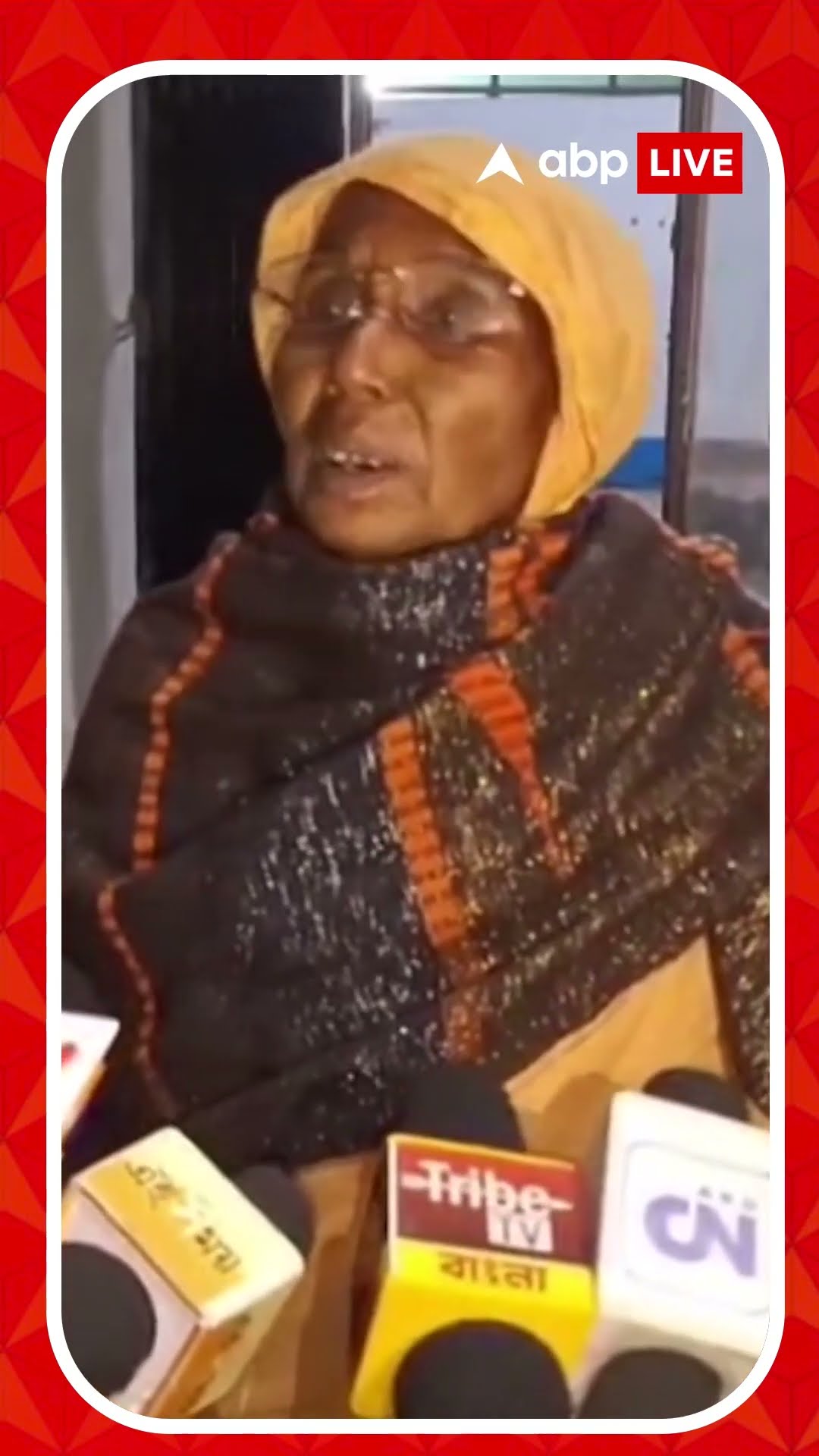 ভারত-বাংলাদেশ সীমান্তে অনুপ্রবেশের দায়ে আটক ২ বৃদ্ধা