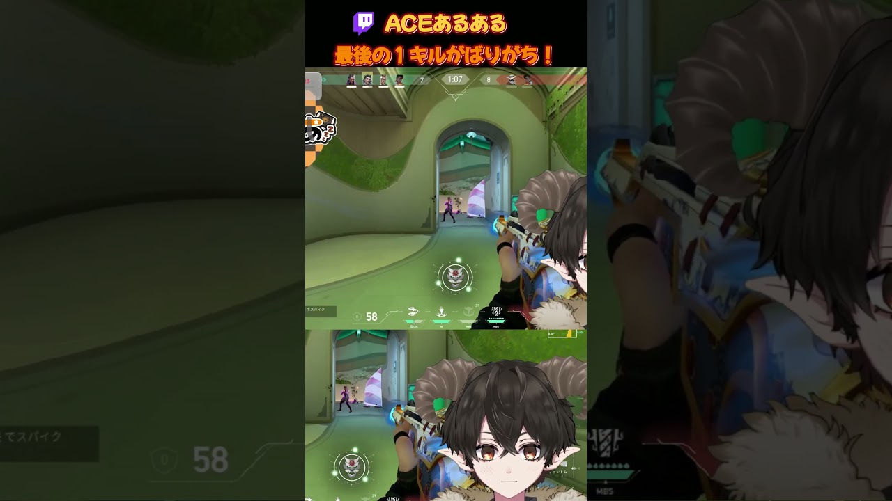 ACEを意識したとたんグダるのに名前を付けたい #valorant #vtuber #valorantclutchmoments #valorantace  #新人vtuber