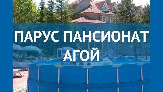 rajce.idnes детский пляж[ 