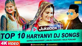 Top 10 haryanvi dj song 2018 new most popular songs haryanavi 2018.
starring with sapna chaudhary and raju punjabi, anjali raghav. ...