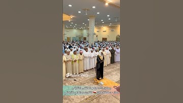 يا أيها المزمل  سورة المزمل SURAH AL MUZZAMMIL #عبدالولي الاركاني #abdulwali alarkani