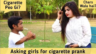 Asking Girls For Cig@rette Prank/Prank in Pakistan.