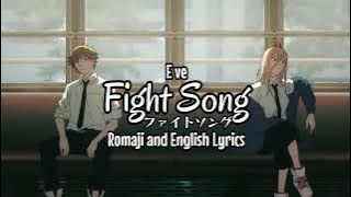 Chainsaw Man Ending 12 Full | Eve - Fight Song「ファイトソング」| Romaji and English Lyrics