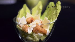 Салат Цезарь классический рецепт | Шеф Black Pepper Салат Цезарь классический рецепт | Шеф Black Pepper