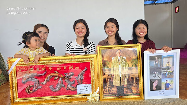 หนุ่มไทยจากเกาหลีใต้ ส่งเงินพร้อม ของขวัญขึ้นบ้านใหม่ มาเซอร์ไพรส์ 3 สาว ส่งตรงจากเกาหลีใต้