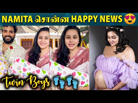 Namita Blessed with Twin Babies | குழந்தைகளை கையில் வெச்சுக்கிட்டு வெளியிட்ட Emotional Video