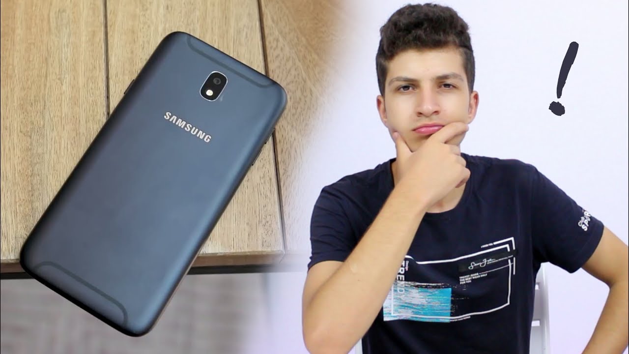 هل يستحق J7Pro الشراء في 2018 !!