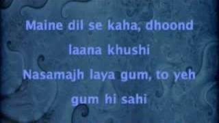 Maine Dil Se Kaha - Rog (2004) chords