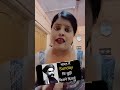 Sunday ki khoj#viralreel #SundayVibes#trendingreel #reelstar follow support share comment Subscribe🙏