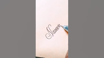 Naveen name 😊 in cursive handwriting ✍️✍️✍️ subscribe to my channel ♥️❣️ #shorts