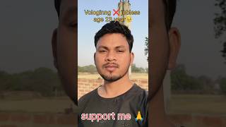 23 साल की उम्र में मेरी नई शुरुआत Late नहीं Perfect टाइम😍| First Vlog at 23#trendingvideo #vlog