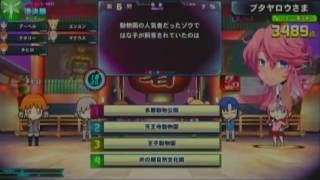 【QMA】9人で対戦!トーナメント・NEOをやってみた。