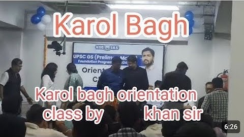 UPSC orientation class by Khan sir Batch Fee - 69000₹ #khansir #upsc #khansirupscbatch2023 #delhi