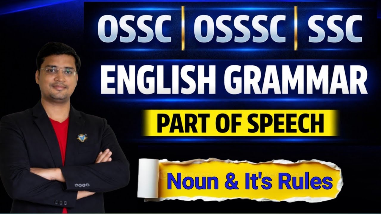 English Grammar (Noun & Its Rules ) for CGL RI ARI EXAM | By Rajatsir 
