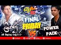 #Shaa FM Live Stream - #Shaa Sindu Kamare - Liyara vs Power Pack