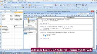 10. Function Procedure-Part2