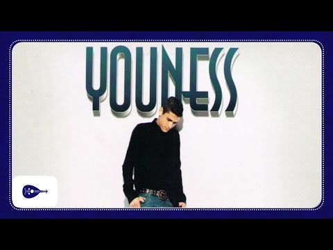 TÉLÉCHARGER CHEB YOUNESS LATGOULILI MP3 LATGOULILI YOUNESS MP3 CHEB TÉLÉCHARGER