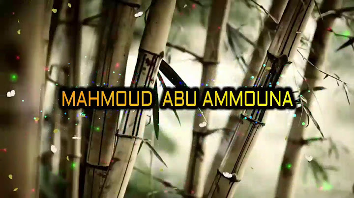 فاعلموا أن هذه الدنيا دار صرام لا دار دواء ...مقطع مؤثر ... mahmoud abu ammouna