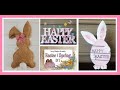 3 BUDGET FRIENDLY EASTER SPRING DECOR DIY'S  | Burlap Door Hanger | Dollar Tree Project | Beginner