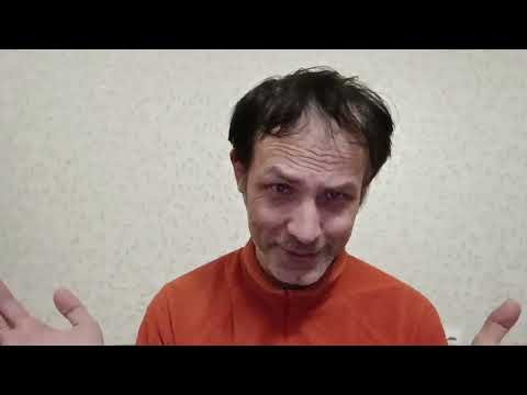 FAN ID   является ли это Цифровым рабством