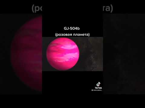 Любитель космоса оценит?