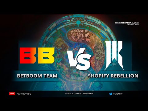 🔴 Shopify Rebellion vs. BetBoom Team [Bo2] - The International 2023 - Group Stage