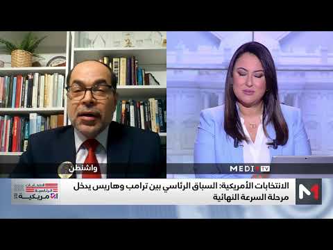 نهاد عوض لا مفاجآت حتى الآن