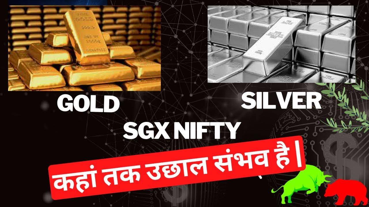 SGX Nifty, Gold, Silver Price Chart 15 March 2023 - YouTube