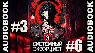 : ( 14/14 )" .  3 "; ,  ,  