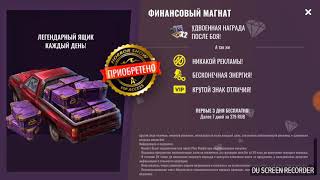 ОБНОВЛЕНИЕ 0.97 Horror Show I bought a VIP. Купил ВИП. Update 0.97 (2020)