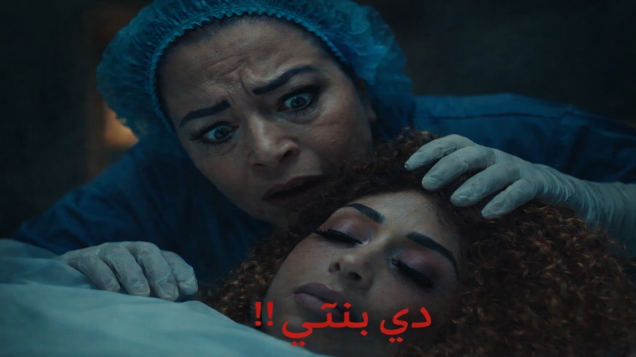 أصعب صدمة في حياتها… بنتها كانت مستنياها جوه 😱 !  #أفراج