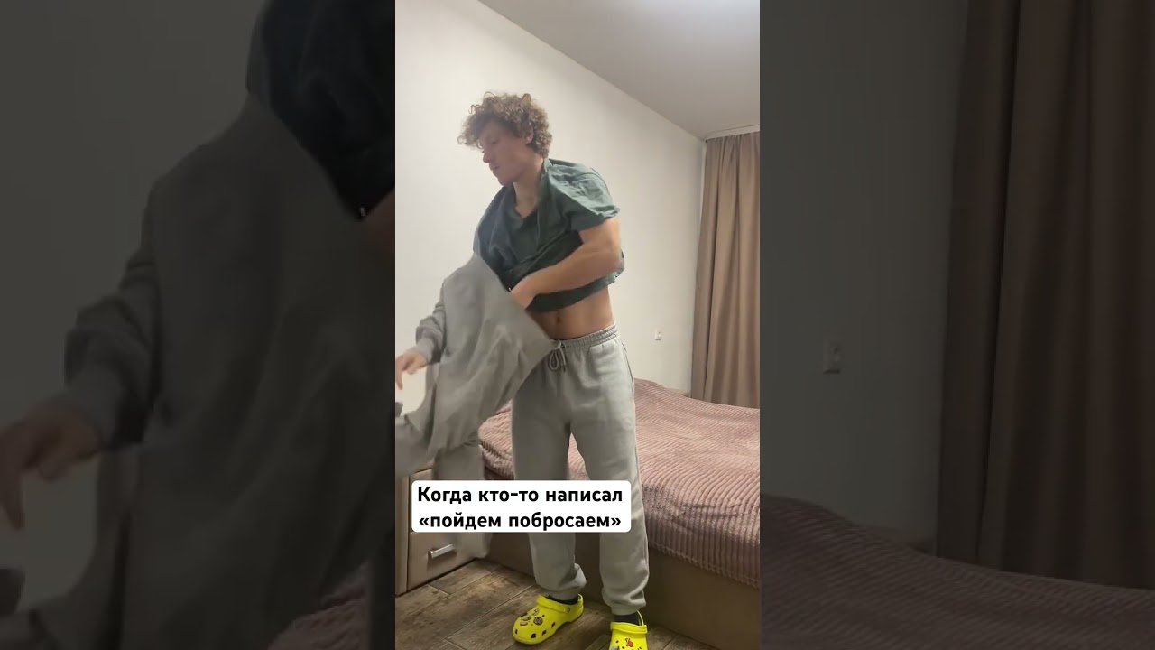 Всегда готов👋 