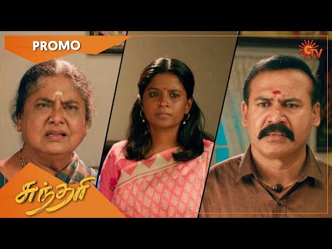 Sundari - Promo