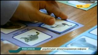 В Алматы выпускают настольные игры для детей на трех языках screenshot 4