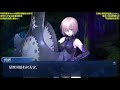 FGO中文剧情 活动篇 南瓜城的冒险 Part 1 FGO中文剧情 活动篇 南瓜城的冒险 Part 1