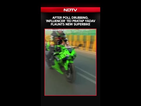 Tej Pratap Yadav News | After Poll Drubbing, 'Influencer' Tej Pratap Yadav Flaunts New Superbike