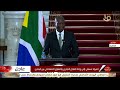 كلمة وزير العلاقات الدولية لدولة جنوب أفريقيا رونالد لامولا خلال المؤتمر الصحفي مع وزير الخارجية كلمة وزير العلاقات الدولية لدولة جنوب أفريقيا رونالد لامولا خلال المؤتمر الصحفي مع وزير الخارجية