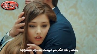 Tamer Hosny 'Nafs El Haneen' Kurdish Subtitle HD / تامر حسني 'نفس الحنين'  ژێرنووسی کوردی