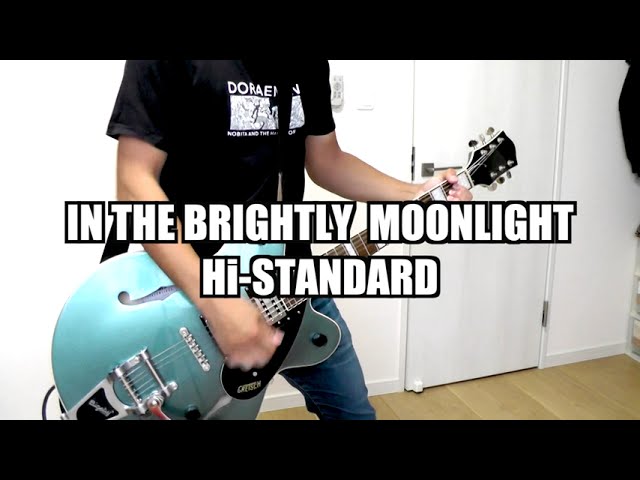 Hi-STANDARD In The Brightly Moonlight - YouTube