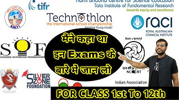 What is Olympiad exams in India || Silverzone Olympiad || Science Olympiad foundation exam #olympiad
