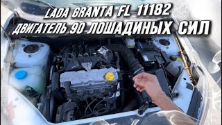 : LADA GRANTA FL 11182  90  