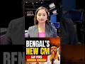 West Bengal CM announcement: Suvendu to take oath as CM on Saturday….