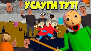картинка: ИЗДЕВАТЕЛЬСТВА НАД БАЛДИ! - УСЛУГИ РАЗМНОЖЕНИЯ СНОВА С НАМИ!