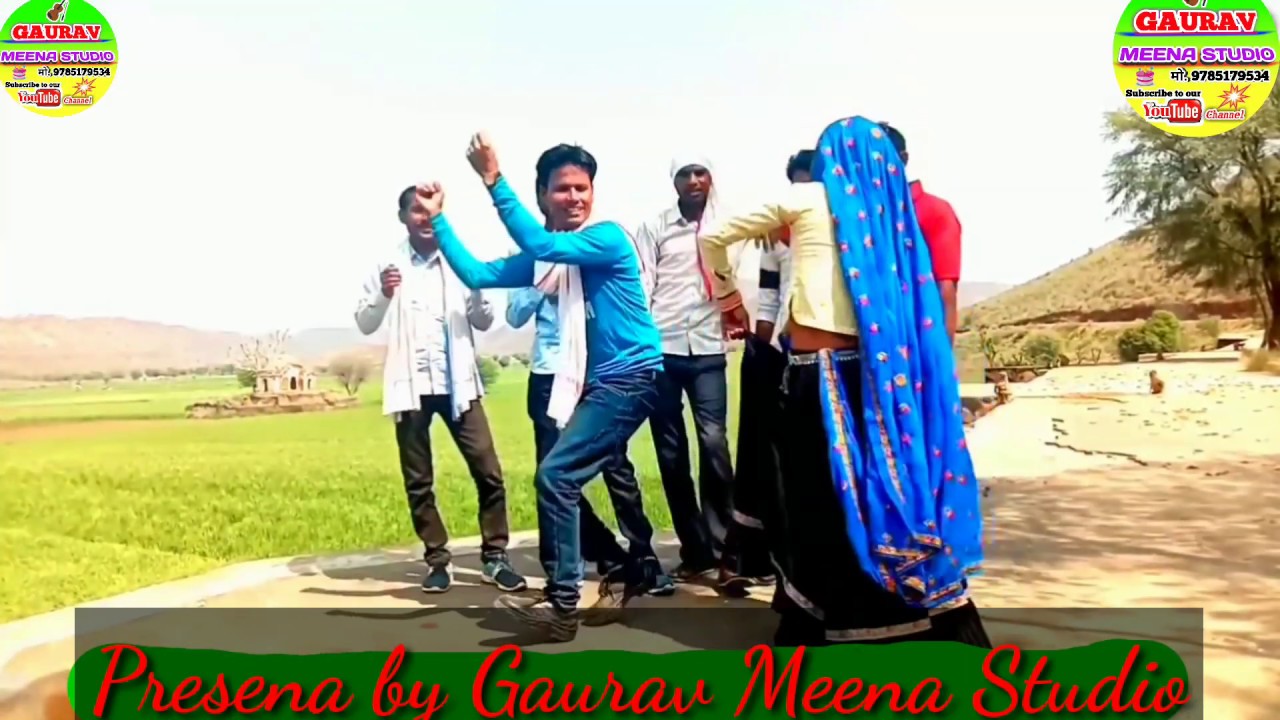 Meena geet तोय छोड़ अकेली मेरी जायंन कस्या जाऊ रेल गाड़ी म।। विश्राम बीगोता, इन्द्राज, प्रकाश रामबास