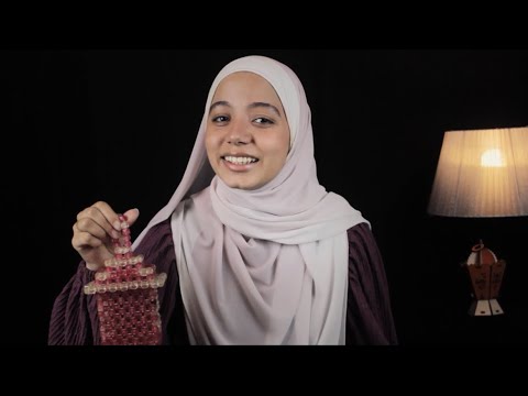 أجمل نشيد في رمضان افرح هل هلال الصوم المنشدة آية محمود