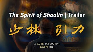 The Spirit of Shaolin | Trailer